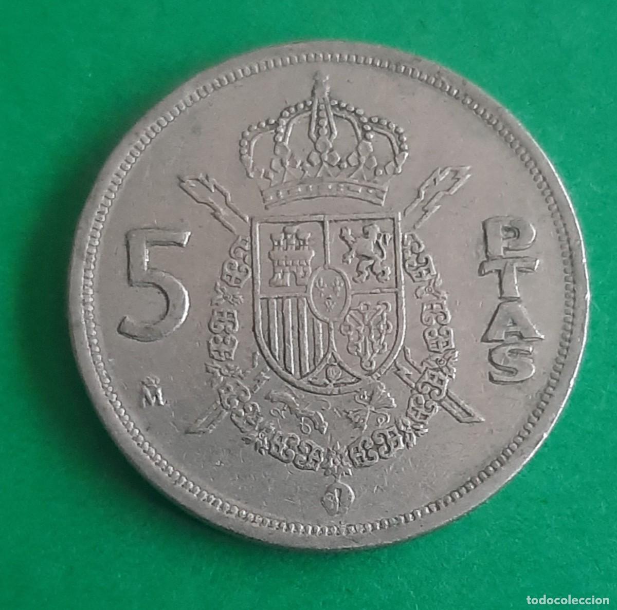 Monedas con errores: (ESPA&Ntilde;A-ERROR)(1983) 5 PESETAS JUAN CARLOS I REMARCADA - Foto 7