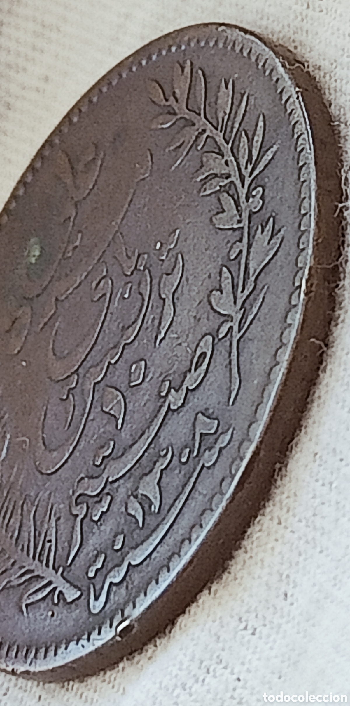 Monedas con errores: 10 c&eacute;ntimos T&uacute;nez 1891-A error - Foto 16