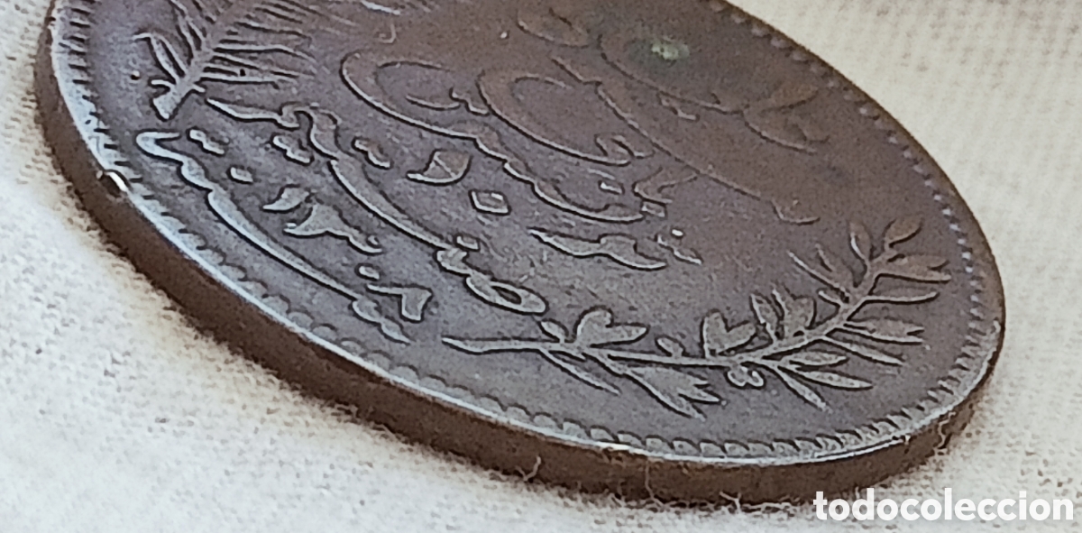 Monedas con errores: 10 c&eacute;ntimos T&uacute;nez 1891-A error - Foto 17