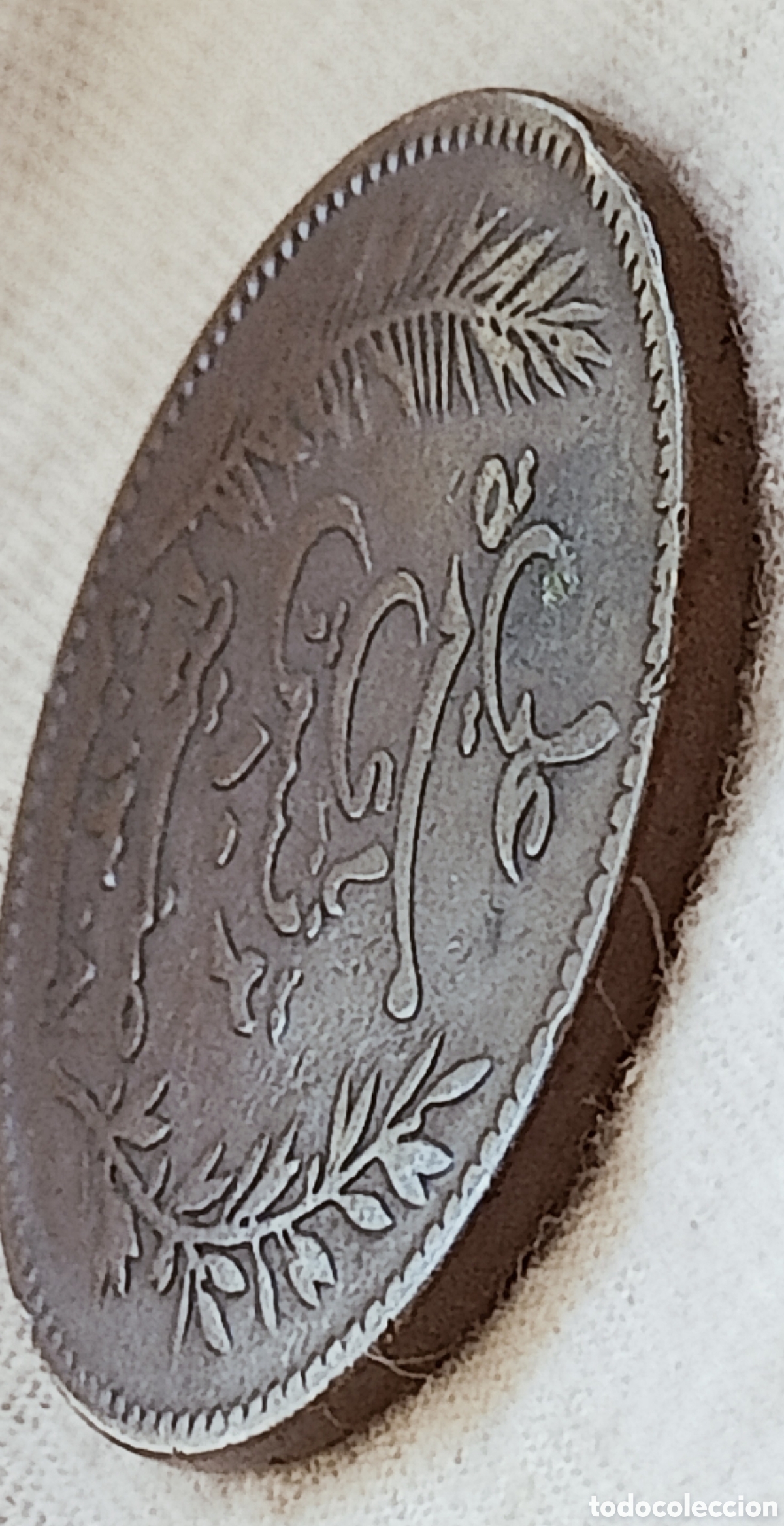 Monedas con errores: 10 c&eacute;ntimos T&uacute;nez 1891-A error - Foto 18