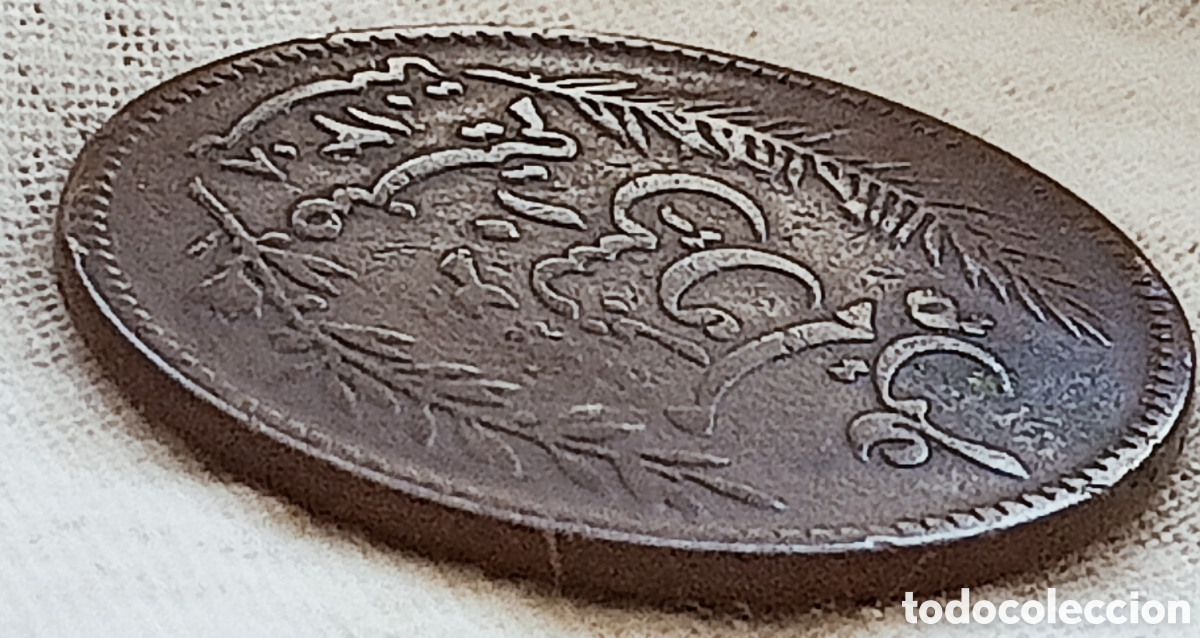 Monedas con errores: 10 c&eacute;ntimos T&uacute;nez 1891-A error - Foto 20