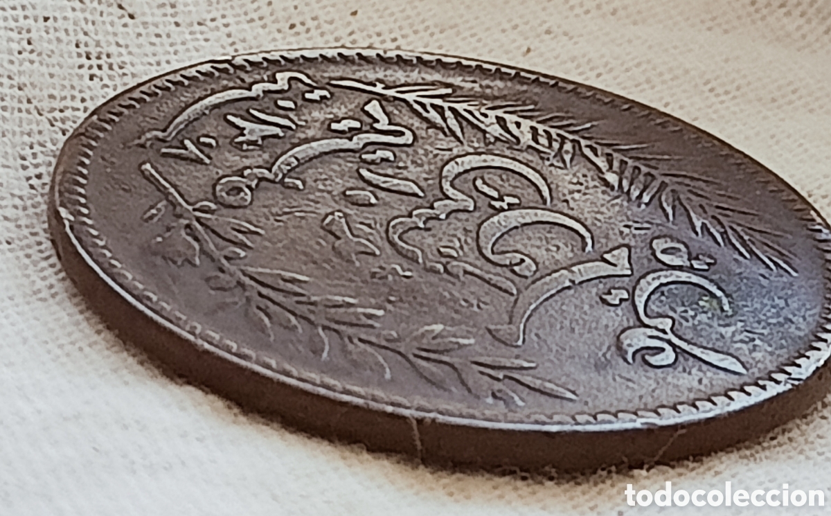 Monedas con errores: 10 c&eacute;ntimos T&uacute;nez 1891-A error - Foto 22