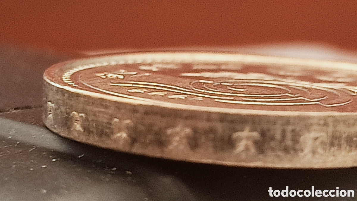 Monedas con errores: Moneda de 100 pesetas a&ntilde;o Inter.per, mayor(error Incuso) - Foto 21