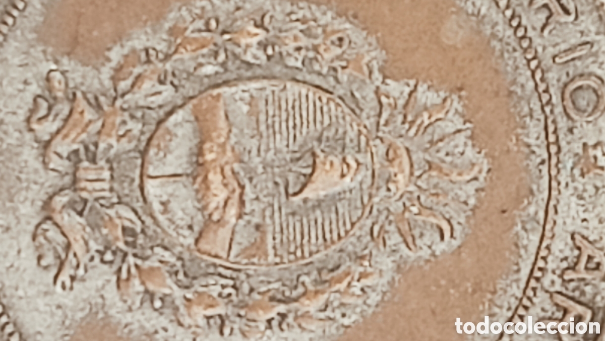 Monedas con errores: Moneda Medalla conme. (1810-1910) Var&iacute;ante - Foto 6