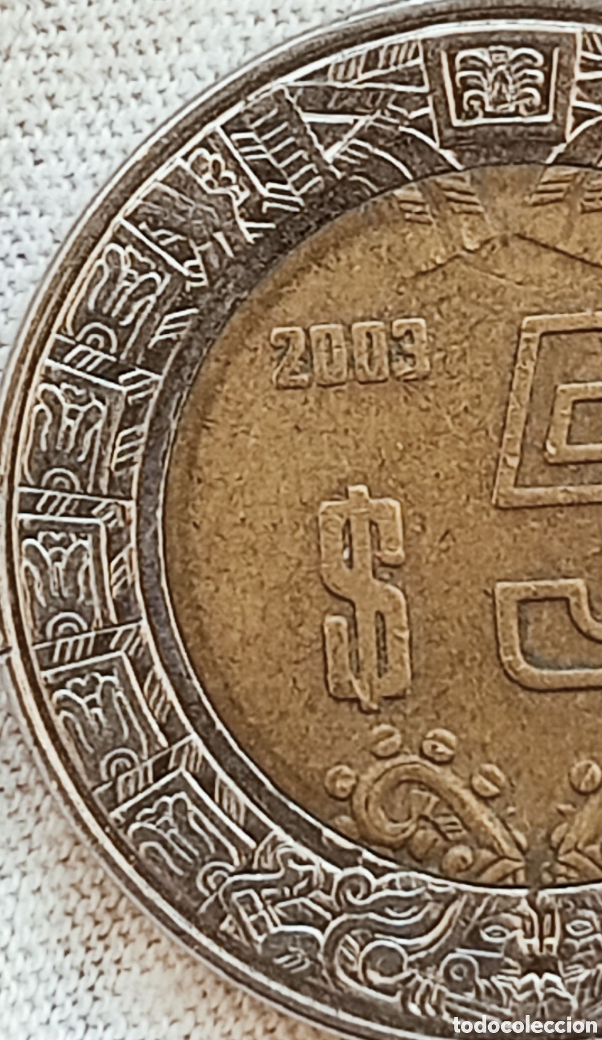 Monedas con errores: Moneda (5 Pesos 2003) Ensayo T&eacute;cnico. - Foto 10
