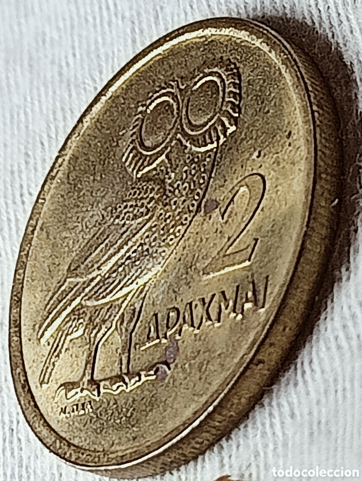 Monedas con errores: Moneda 2 Dracmas (Variante)1973 - Foto 2