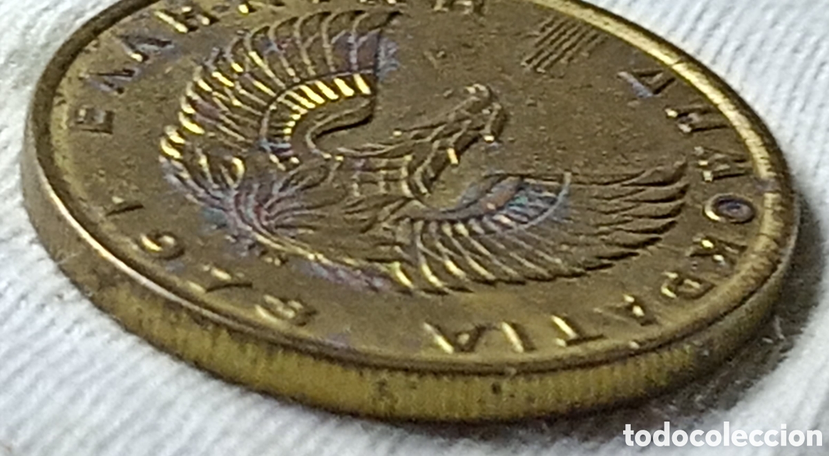 Monedas con errores: Moneda 2 Dracmas (Variante)1973 - Foto 3
