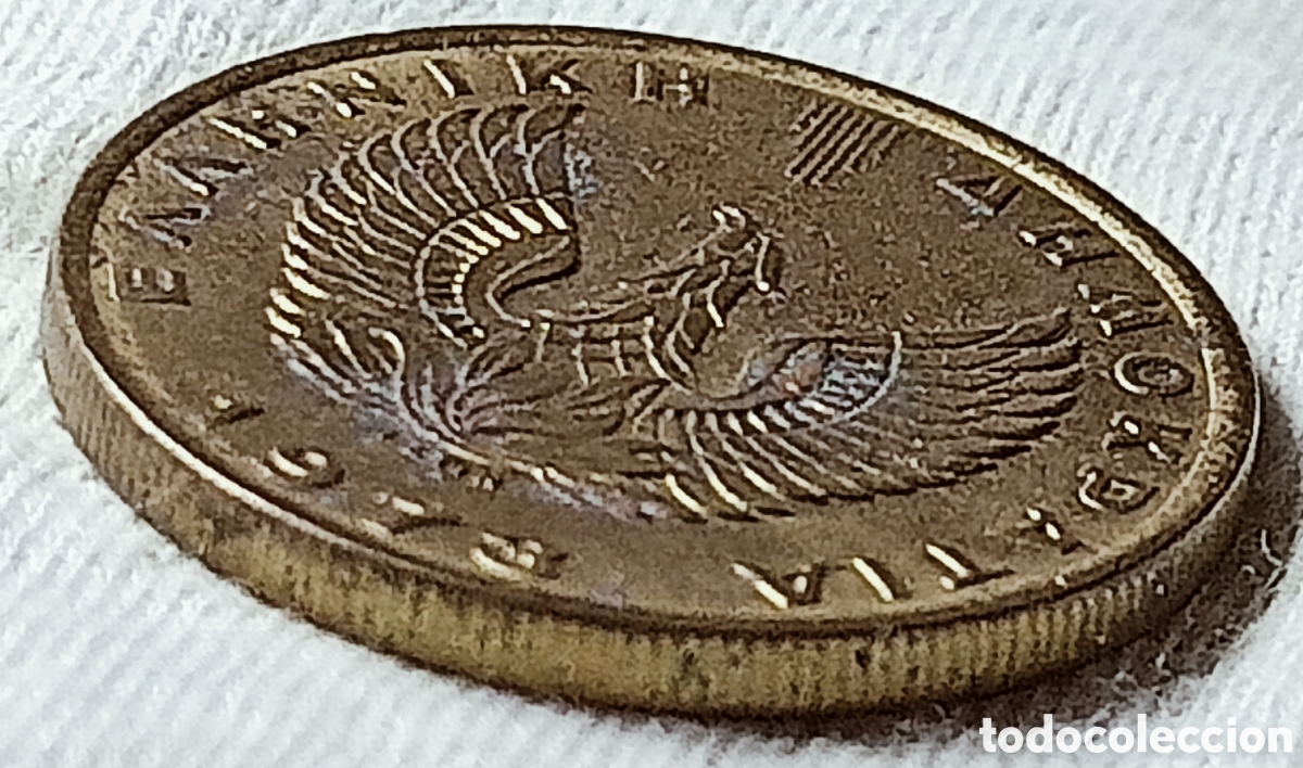 Monedas con errores: Moneda 2 Dracmas (Variante)1973 - Foto 5
