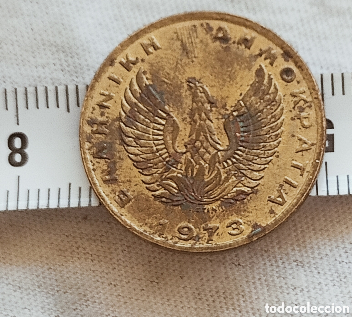Monedas con errores: Moneda 2 Dracmas (Variante)1973 - Foto 12