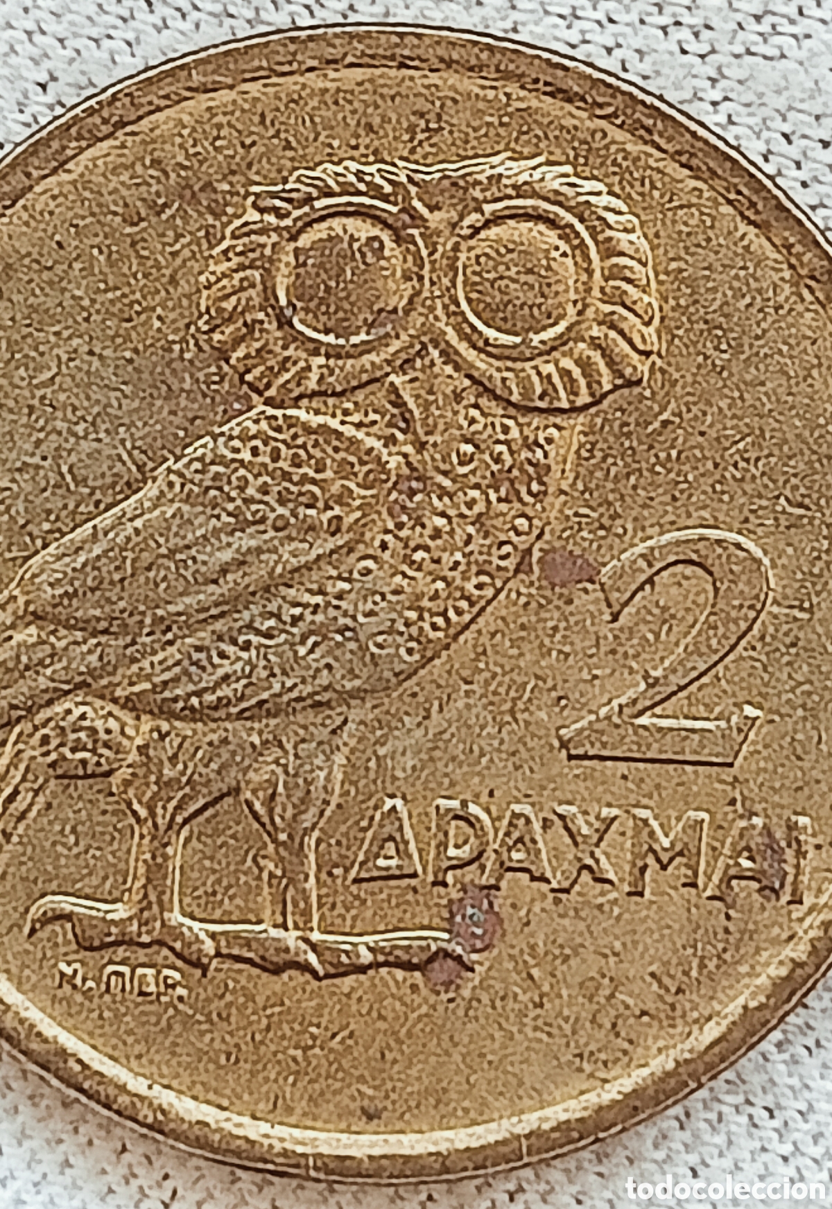 Monedas con errores: Moneda 2 Dracmas (Variante)1973 - Foto 17