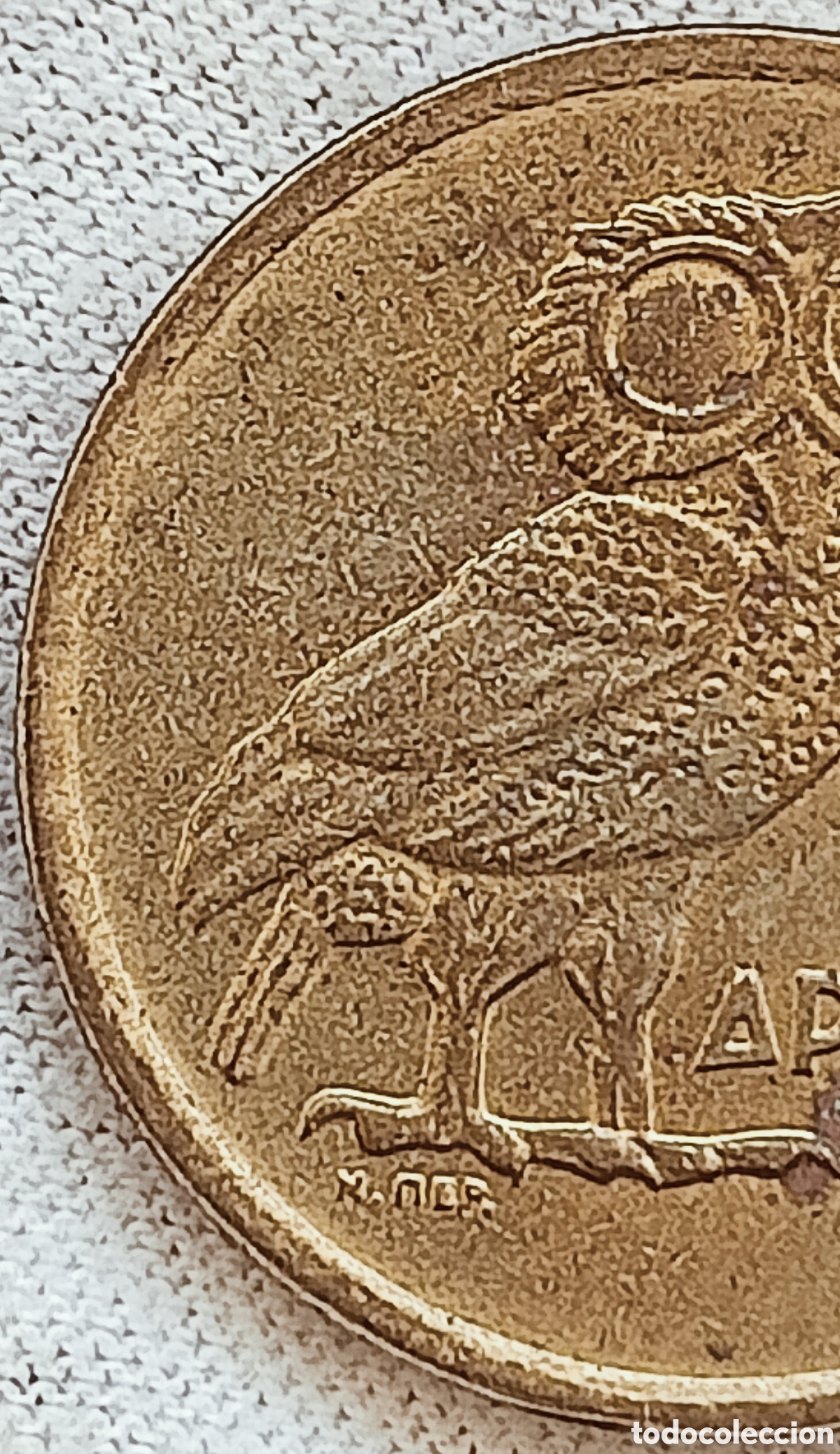 Monedas con errores: Moneda 2 Dracmas (Variante)1973 - Foto 18