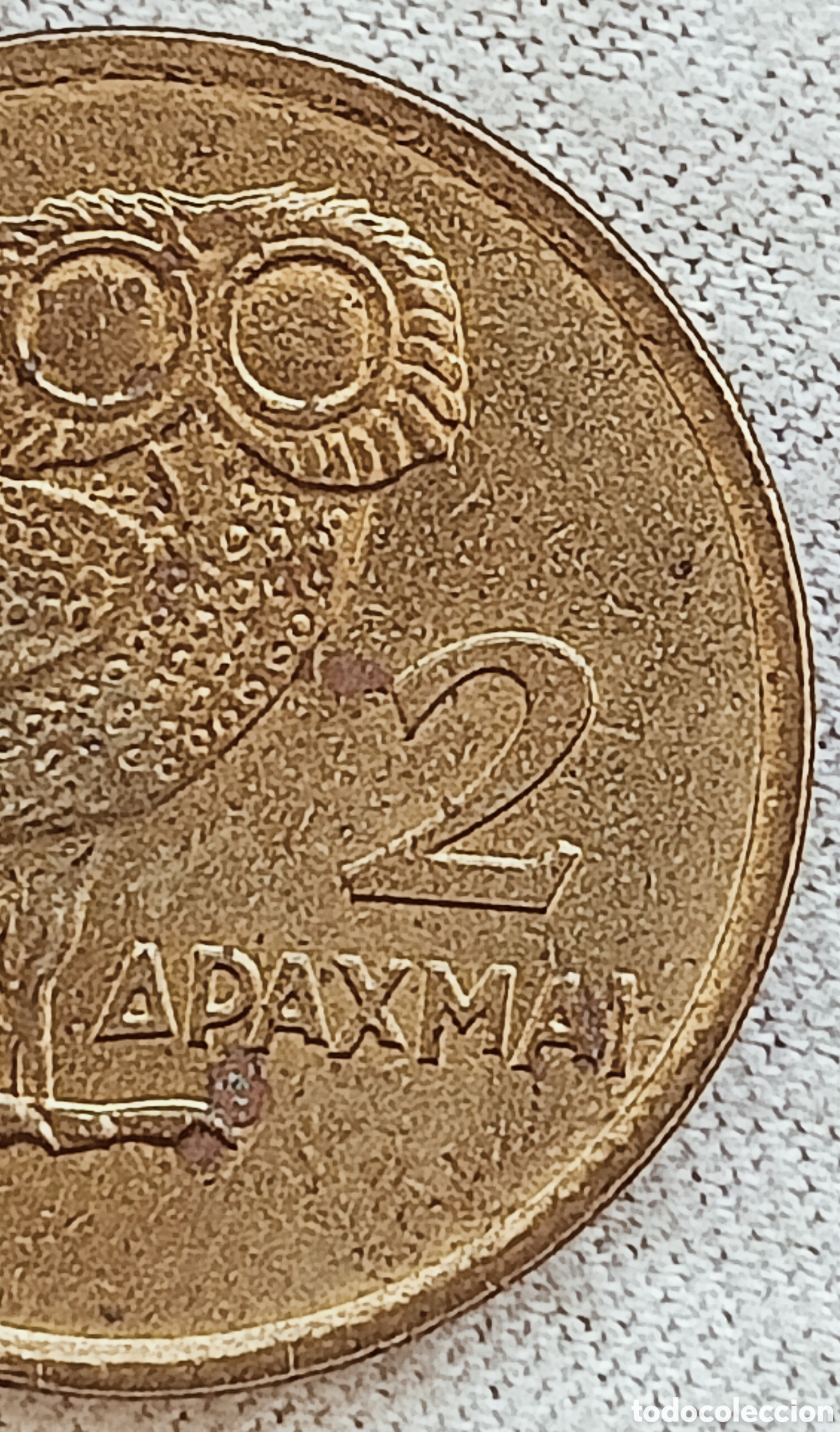 Monedas con errores: Moneda 2 Dracmas (Variante)1973 - Foto 19