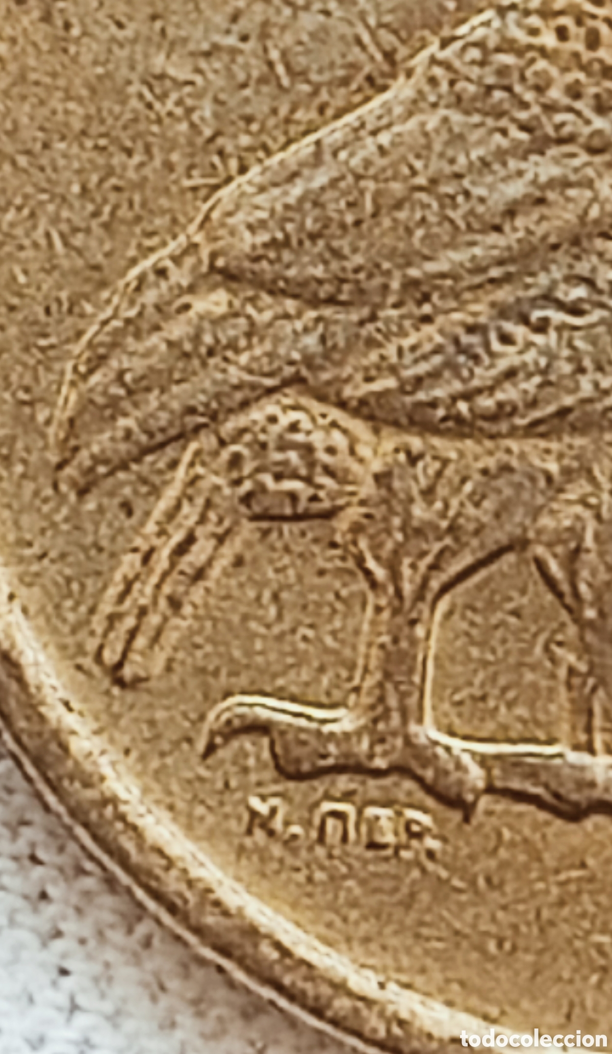 Monedas con errores: Moneda 2 Dracmas (Variante)1973 - Foto 24
