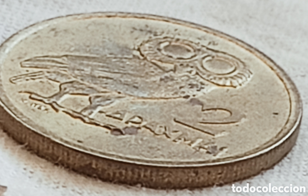 Monedas con errores: Moneda 2 Dracmas (Variante)1973 - Foto 25