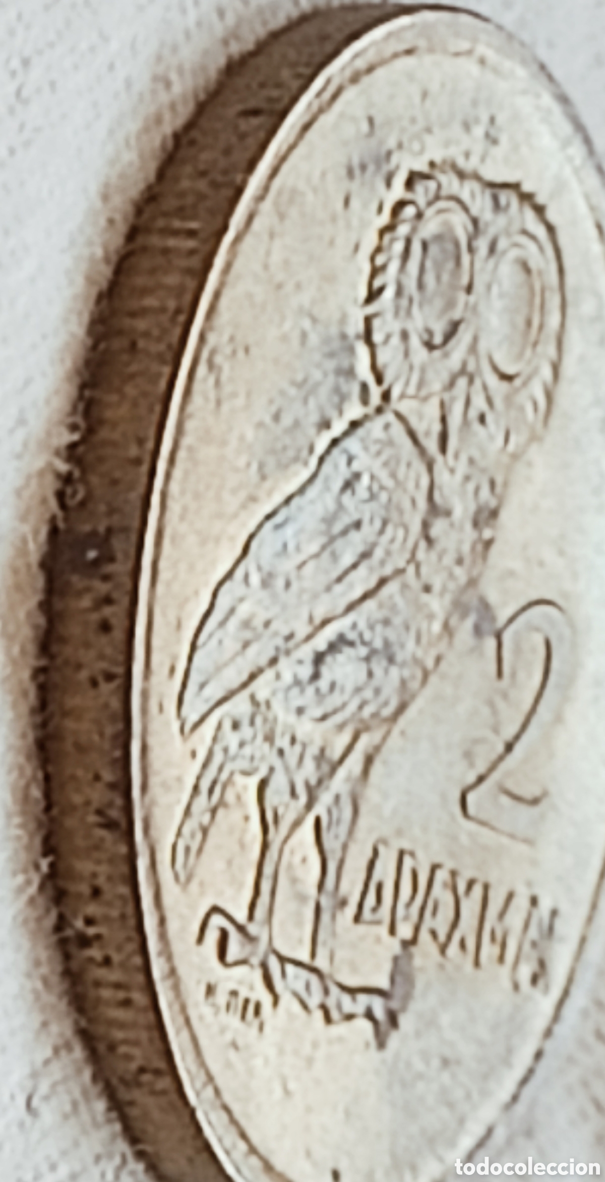 Monedas con errores: Moneda 2 Dracmas (Variante)1973 - Foto 26