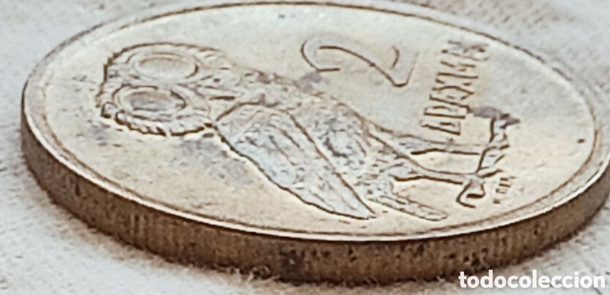 Monedas con errores: Moneda 2 Dracmas (Variante)1973 - Foto 27