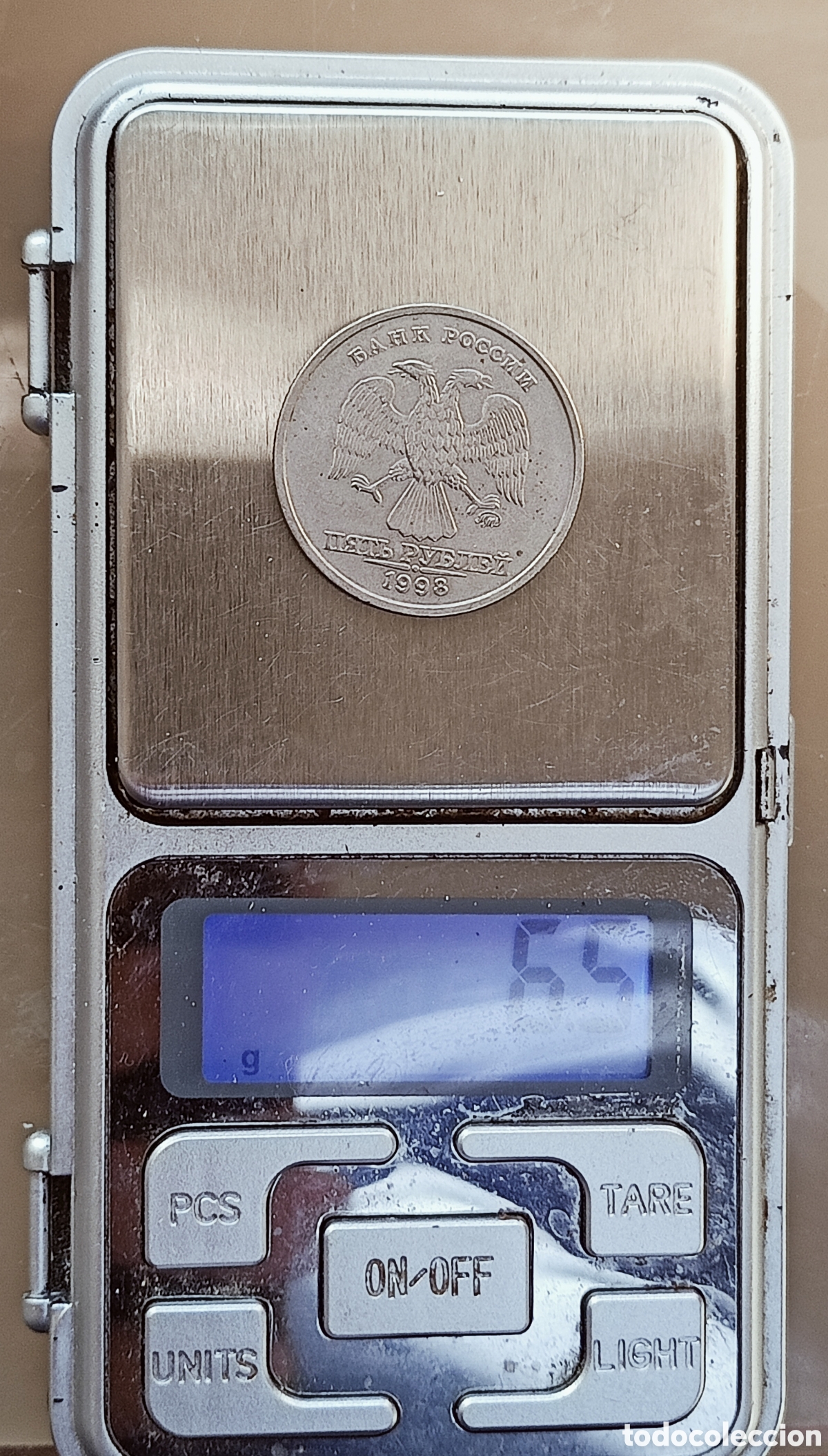 Monedas con errores: Moneda 5 Rublos MMD-Variantes - Foto 3