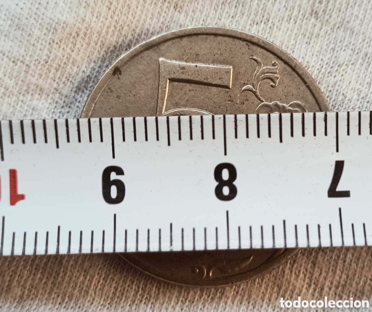 Monedas con errores: Moneda 5 Rublos MMD-Variantes - Foto 4