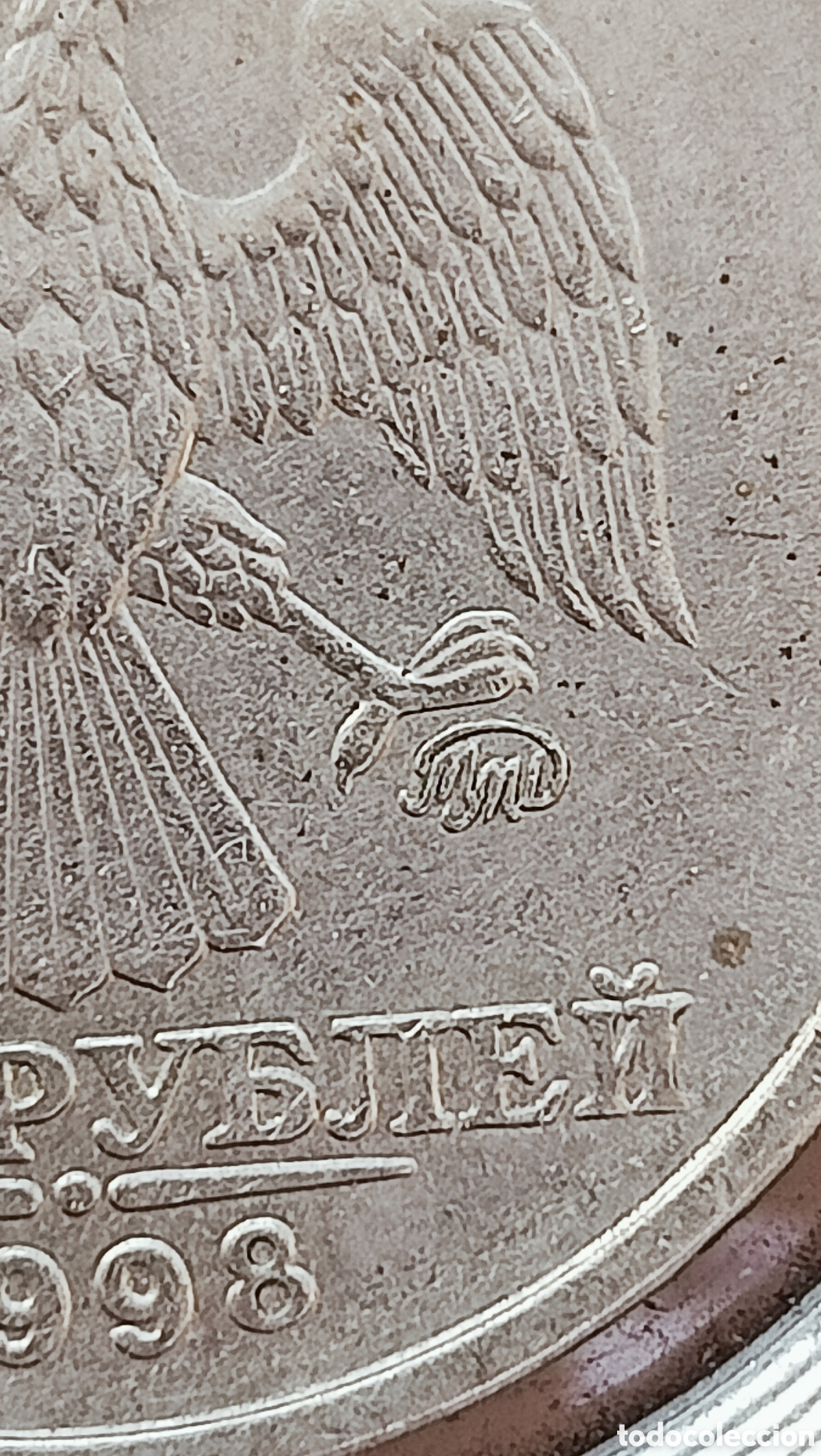 Monedas con errores: Moneda 5 Rublos MMD-Variantes - Foto 10