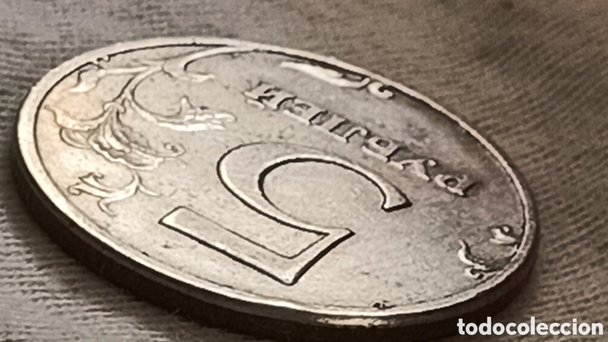 Monedas con errores: Moneda 5 Rublos MMD-Variantes - Foto 22