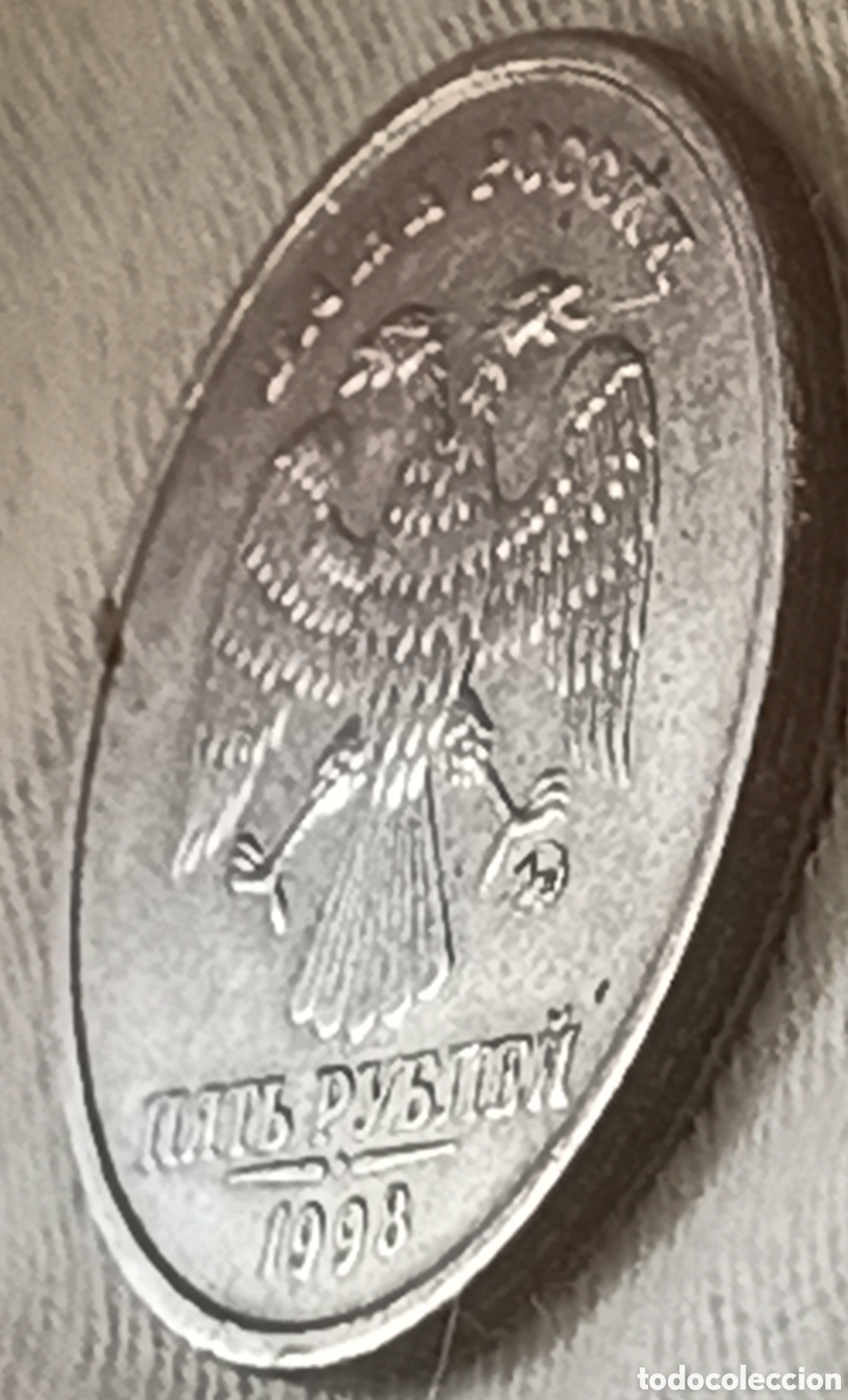 Monedas con errores: Moneda 5 Rublos MMD-Variantes - Foto 27