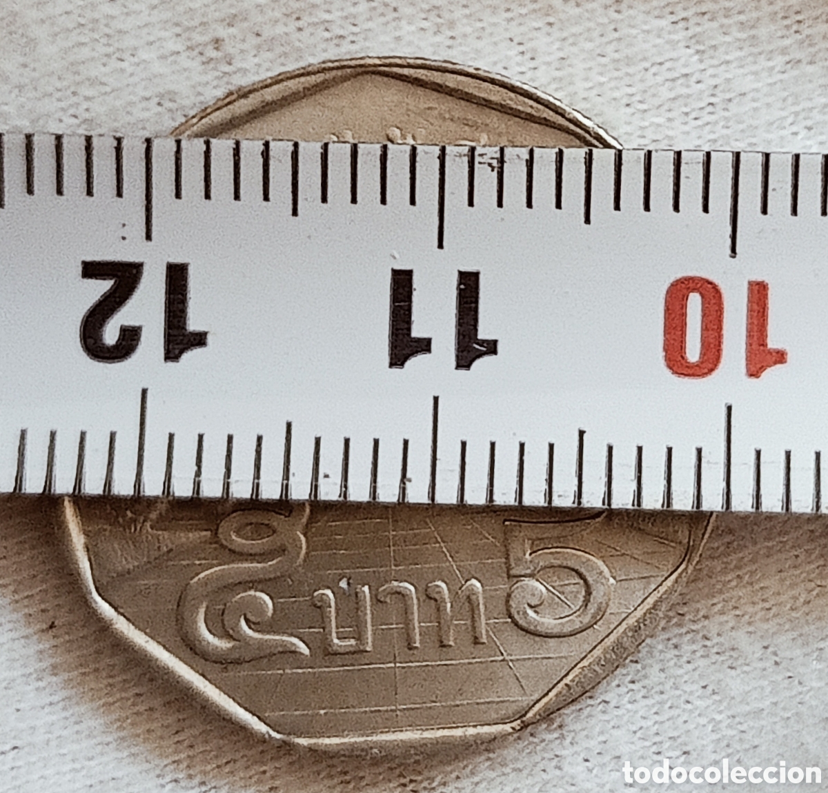 Monedas con errores: Moneda 5 Baht 1988-variante - Foto 3