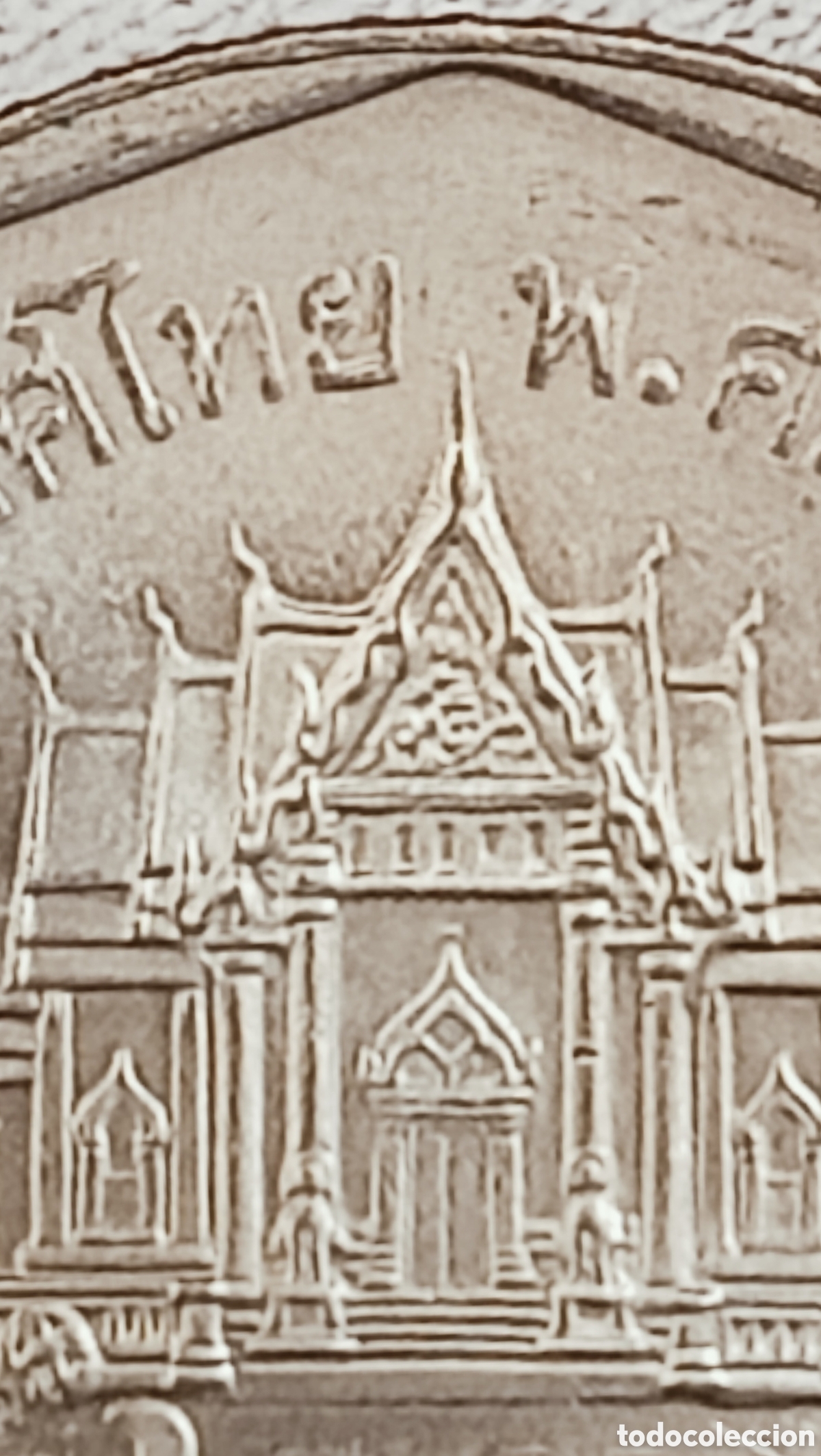 Monedas con errores: Moneda 5 Baht 1988-variante - Foto 6