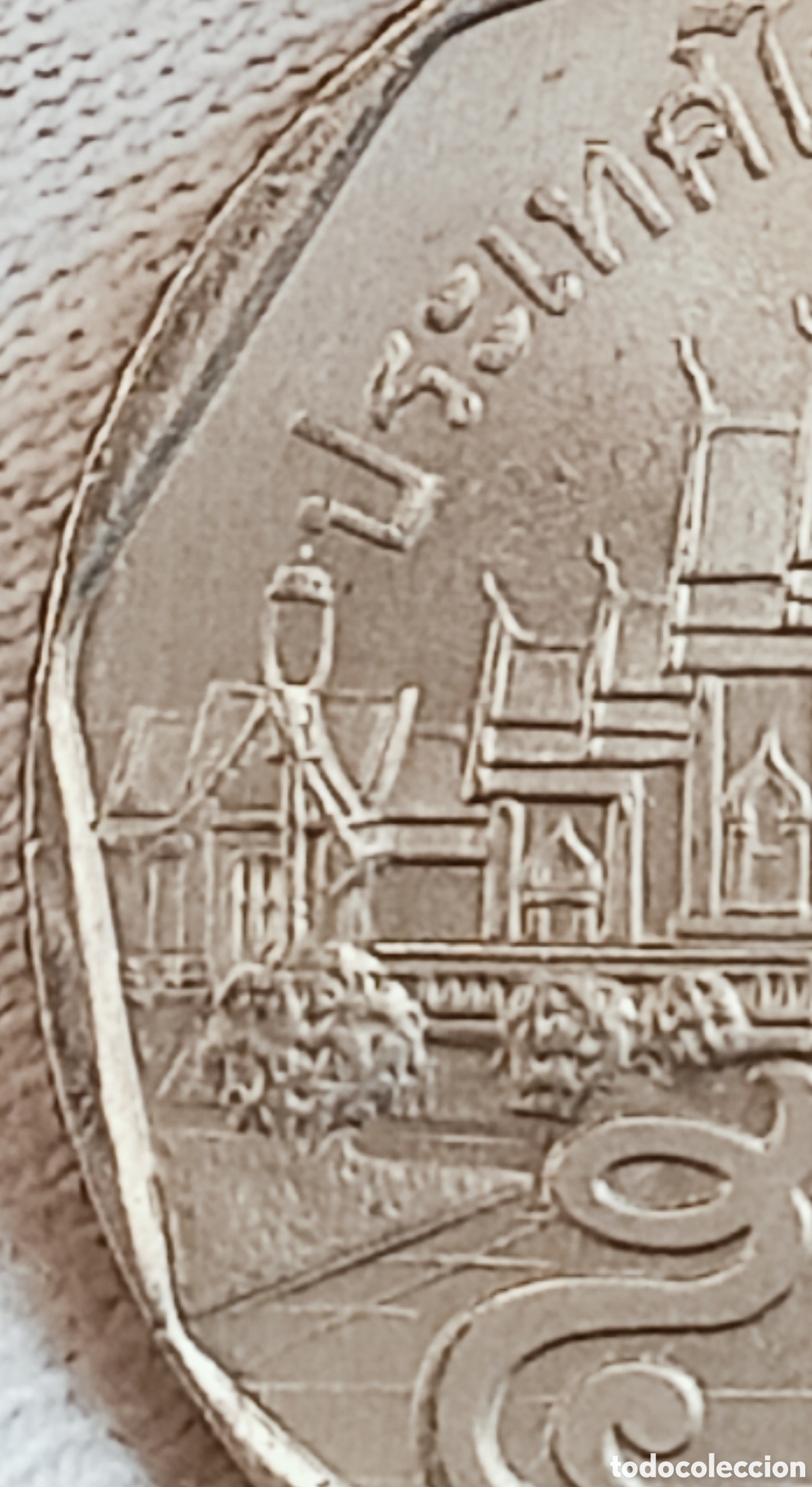 Monedas con errores: Moneda 5 Baht 1988-variante - Foto 7
