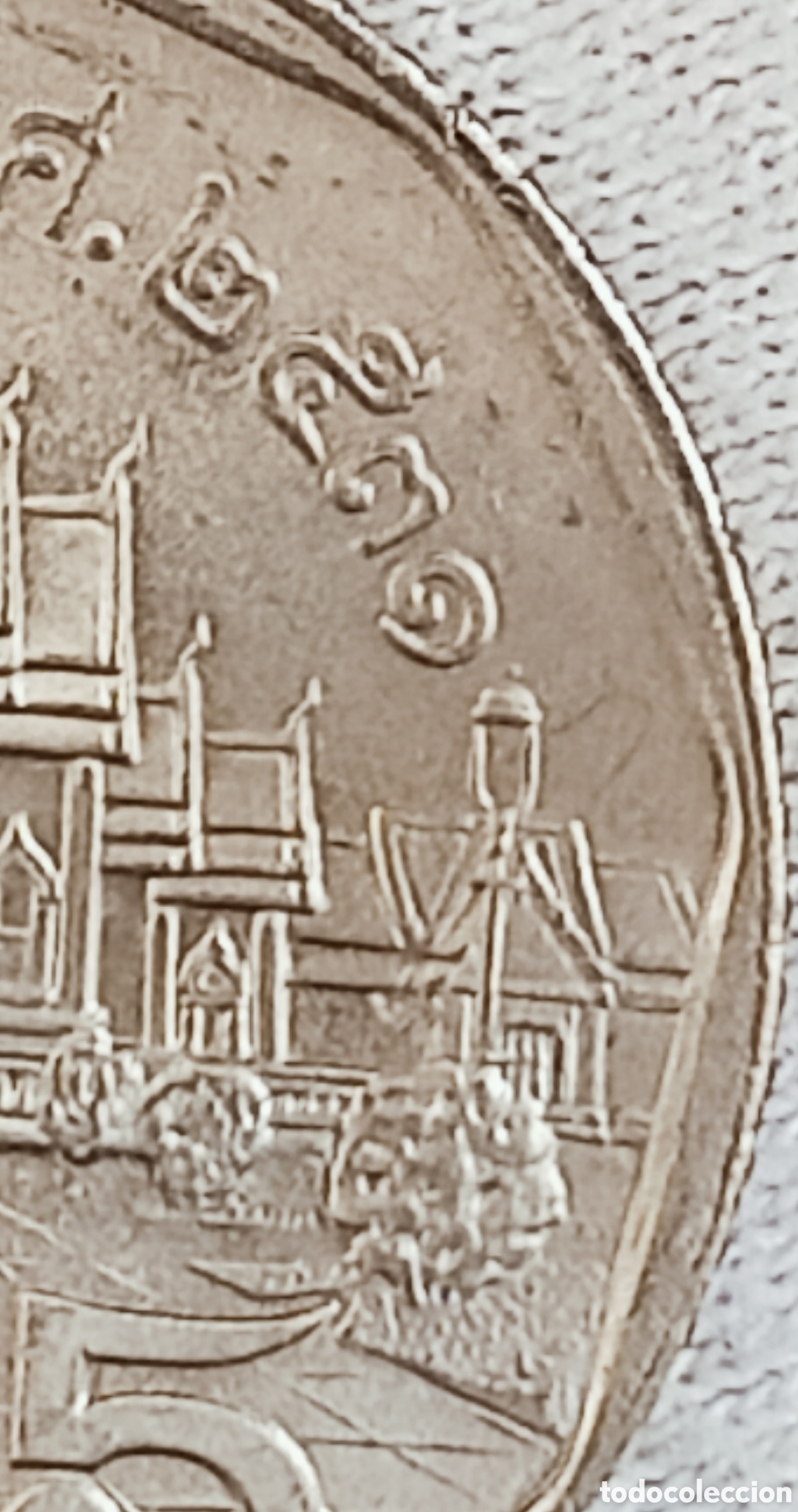 Monedas con errores: Moneda 5 Baht 1988-variante - Foto 9
