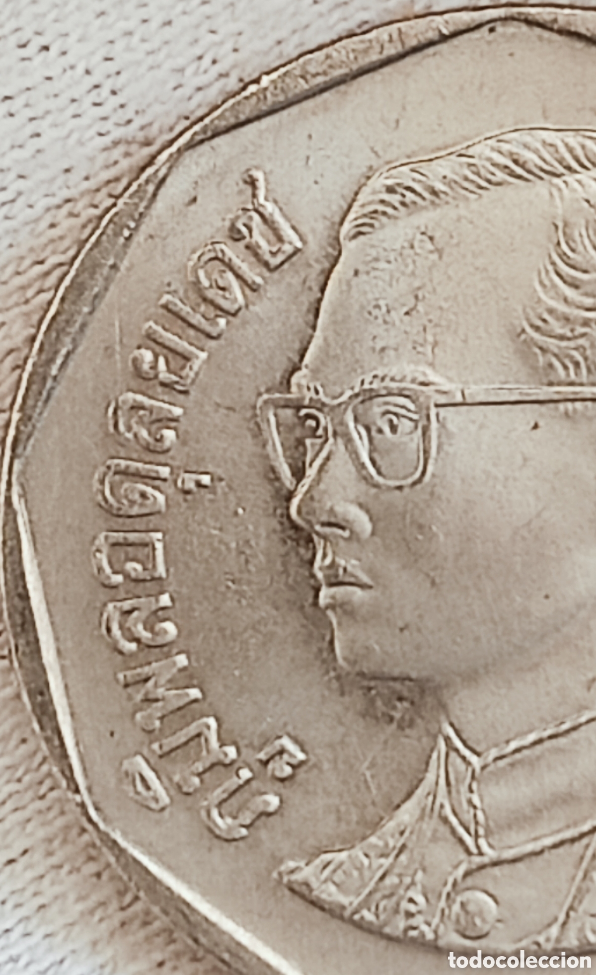Monedas con errores: Moneda 5 Baht 1988-variante - Foto 14
