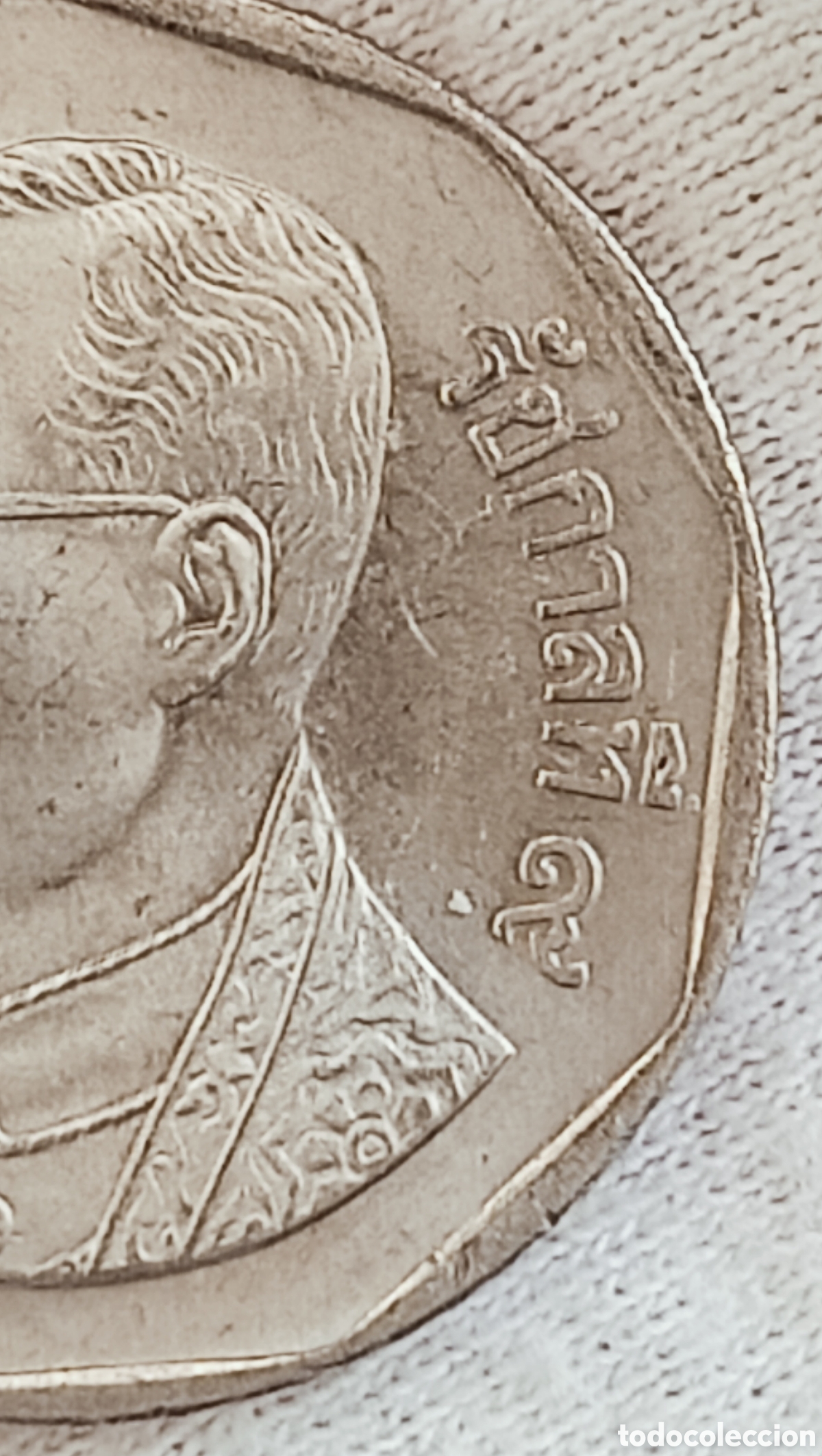 Monedas con errores: Moneda 5 Baht 1988-variante - Foto 15