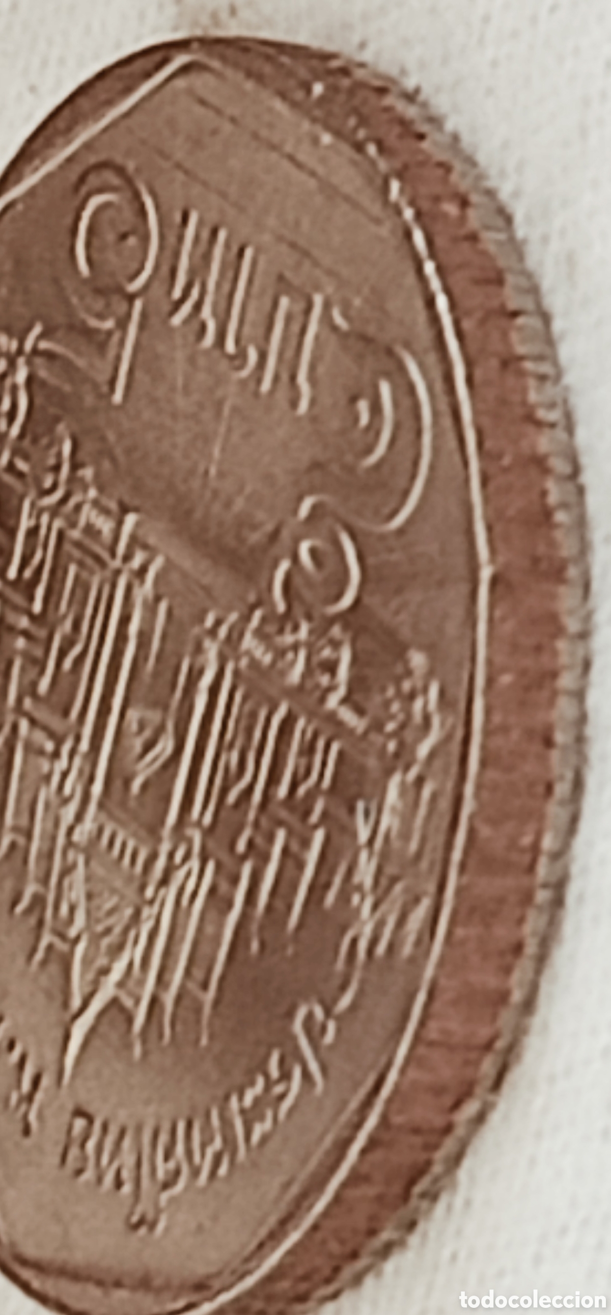 Monedas con errores: Moneda 5 Baht 1988-variante - Foto 26