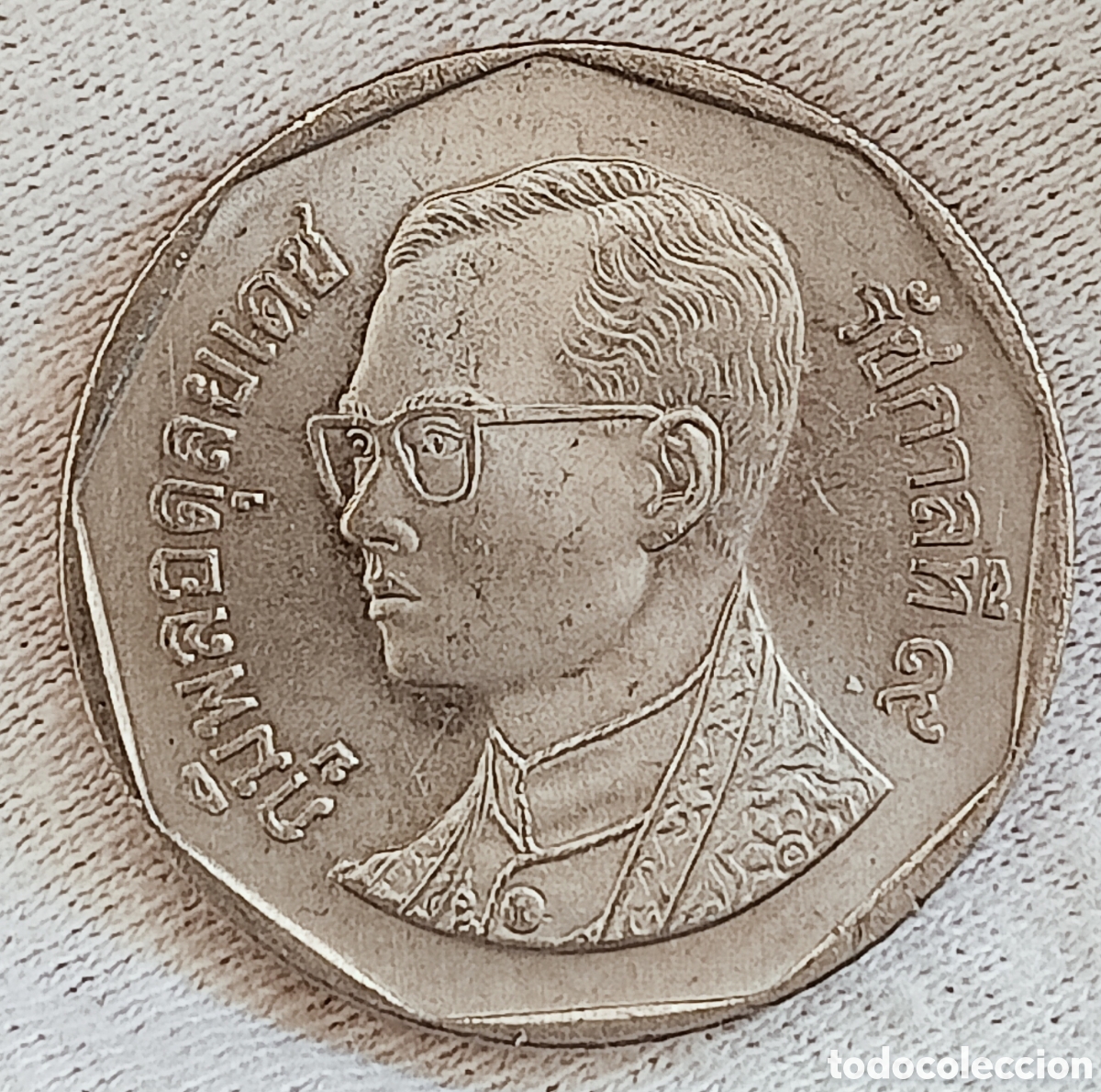 Monedas con errores: Moneda 5 Baht 1988-variante - Foto 1