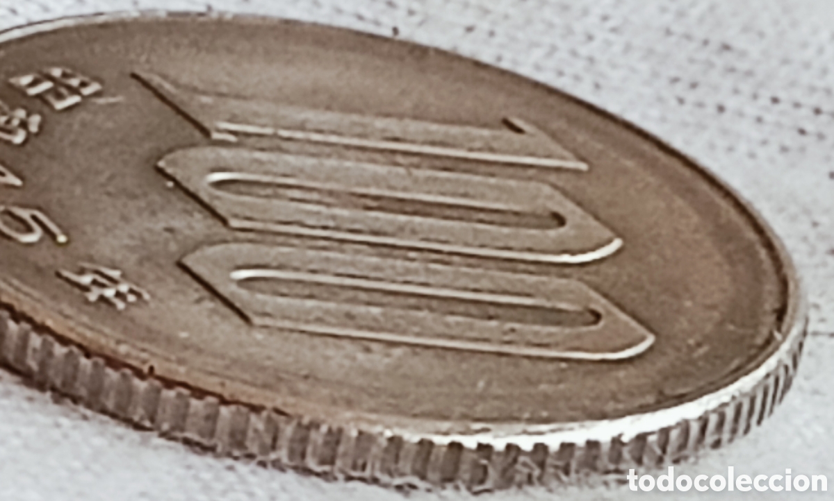 Monedas con errores: Moneda Jap&oacute;n(1970) variante de alta calidad - Foto 5