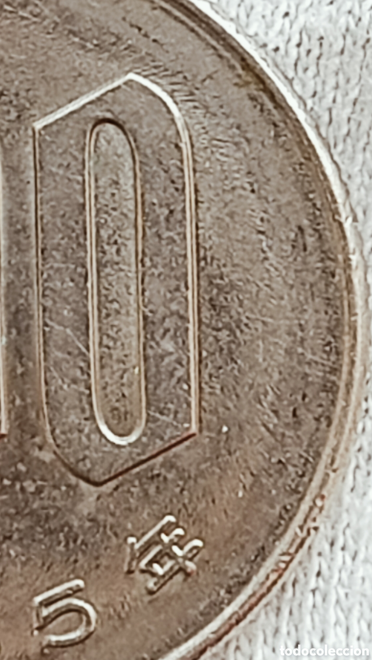 Monedas con errores: Moneda Jap&oacute;n(1970) variante de alta calidad - Foto 6