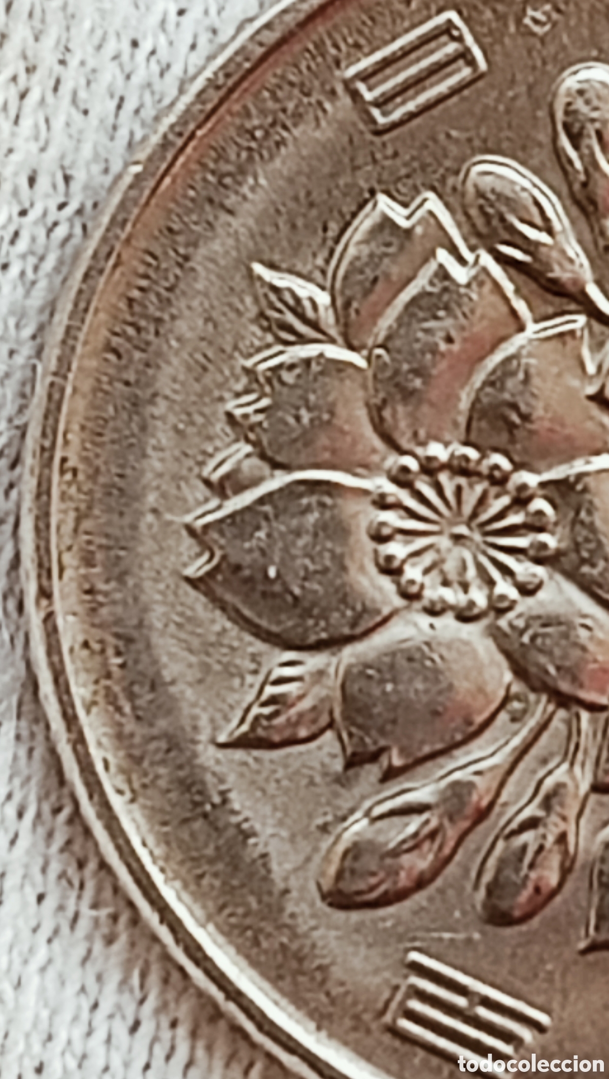 Monedas con errores: Moneda Jap&oacute;n(1970) variante de alta calidad - Foto 7