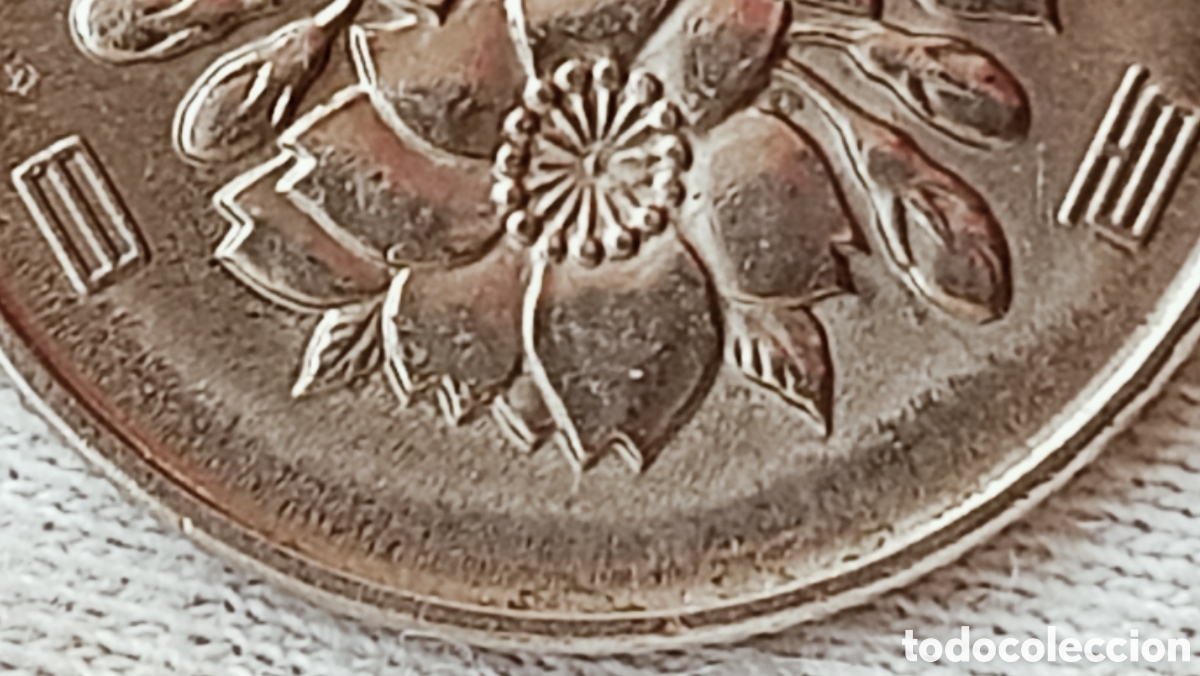 Monedas con errores: Moneda Jap&oacute;n(1970) variante de alta calidad - Foto 8
