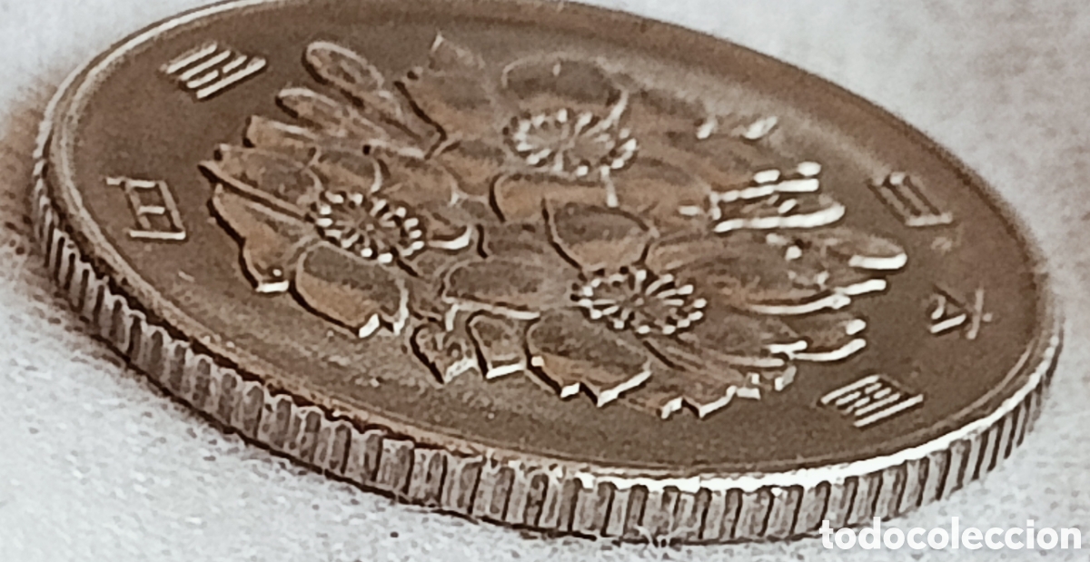 Monedas con errores: Moneda Jap&oacute;n(1970) variante de alta calidad - Foto 10