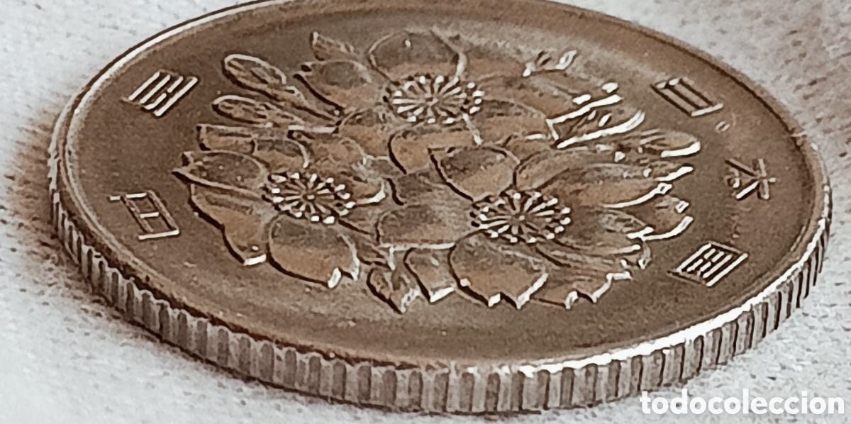 Monedas con errores: Moneda Jap&oacute;n(1970) variante de alta calidad - Foto 11