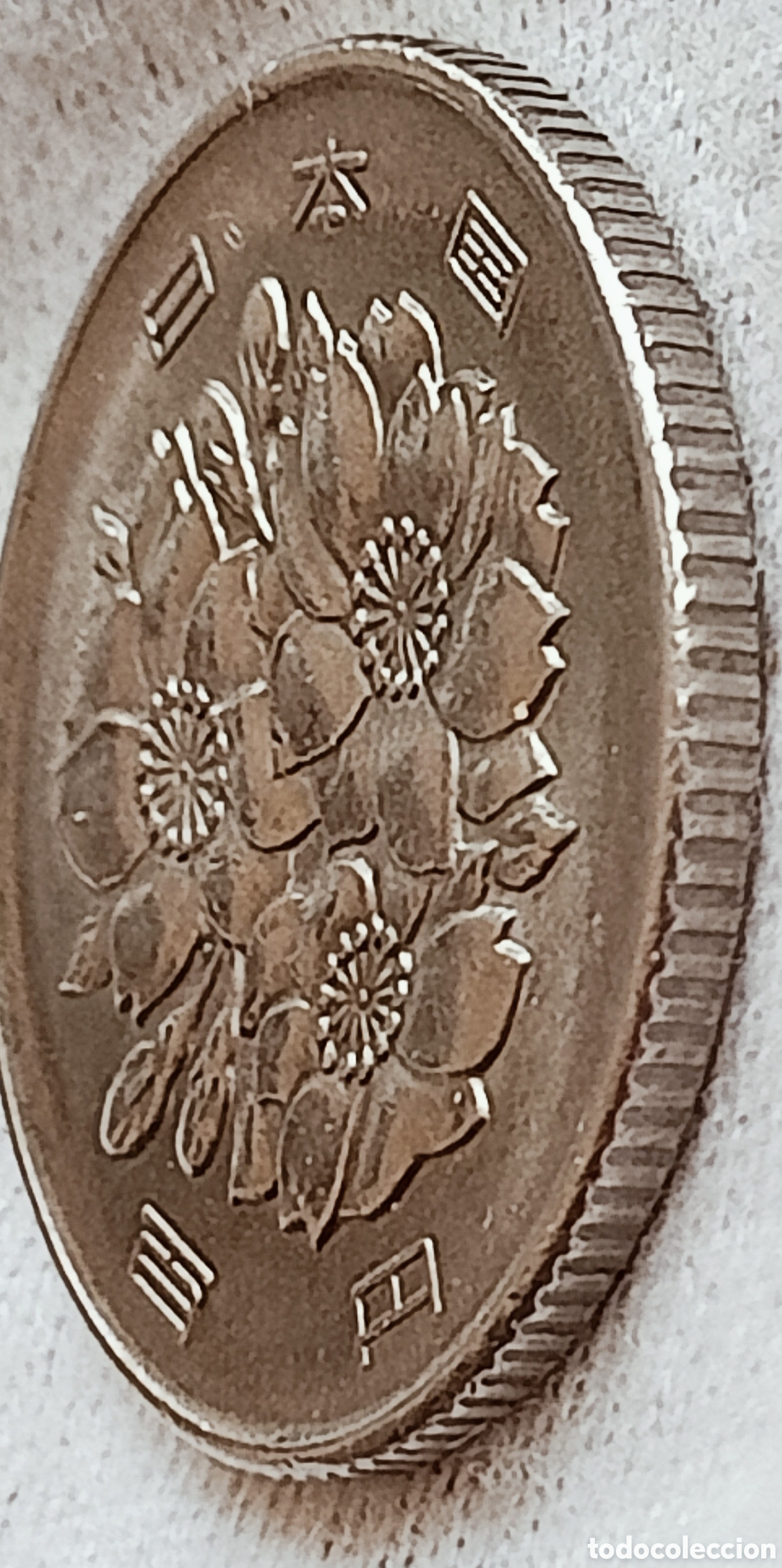 Monedas con errores: Moneda Jap&oacute;n(1970) variante de alta calidad - Foto 12