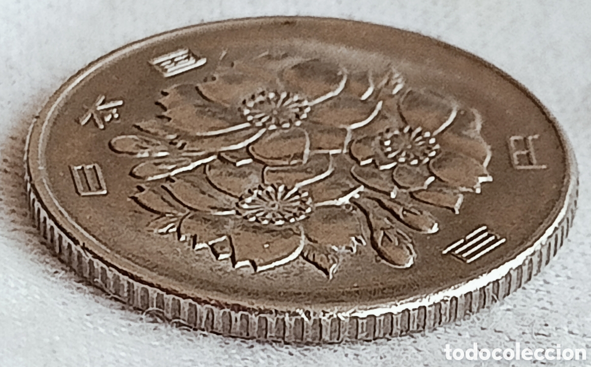 Monedas con errores: Moneda Jap&oacute;n(1970) variante de alta calidad - Foto 13