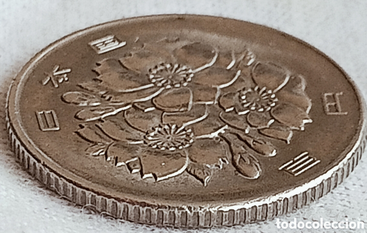 Monedas con errores: Moneda Jap&oacute;n(1970) variante de alta calidad - Foto 15