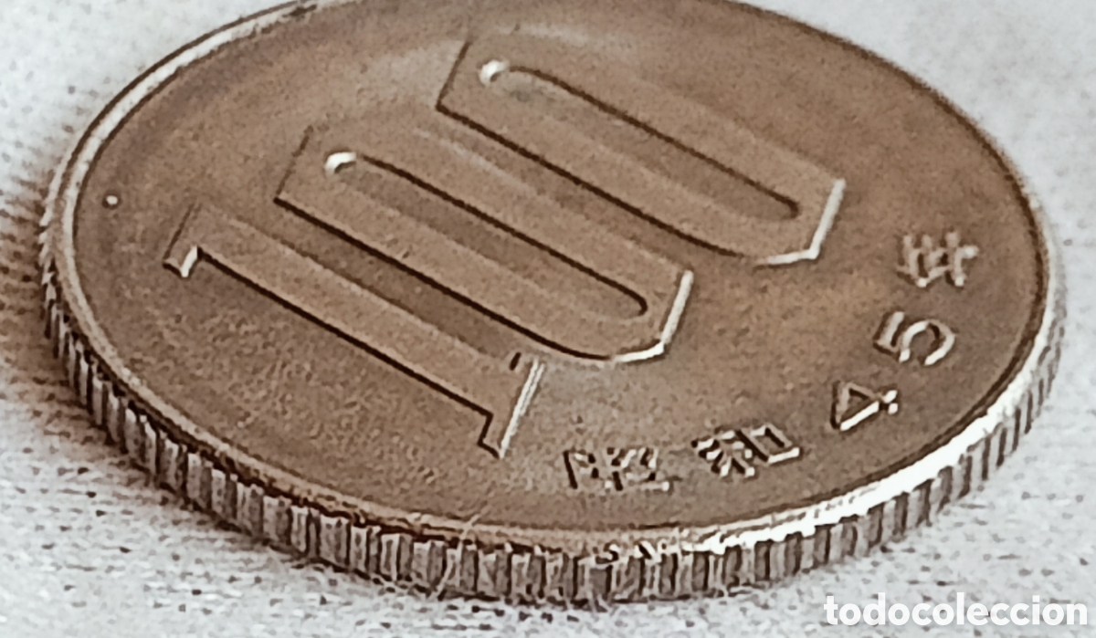 Monedas con errores: Moneda Jap&oacute;n(1970) variante de alta calidad - Foto 17