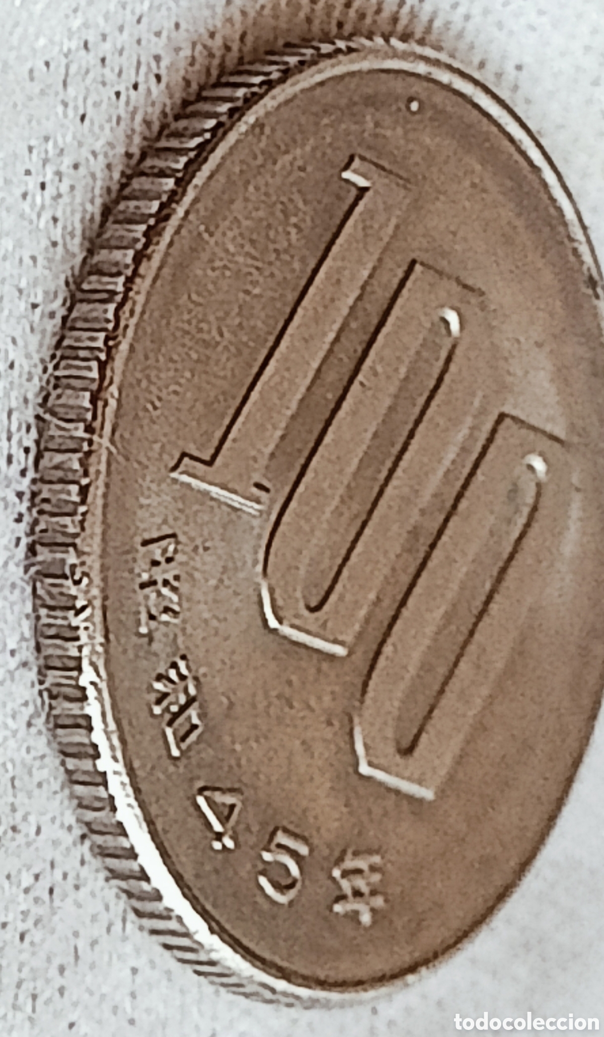 Monedas con errores: Moneda Jap&oacute;n(1970) variante de alta calidad - Foto 18