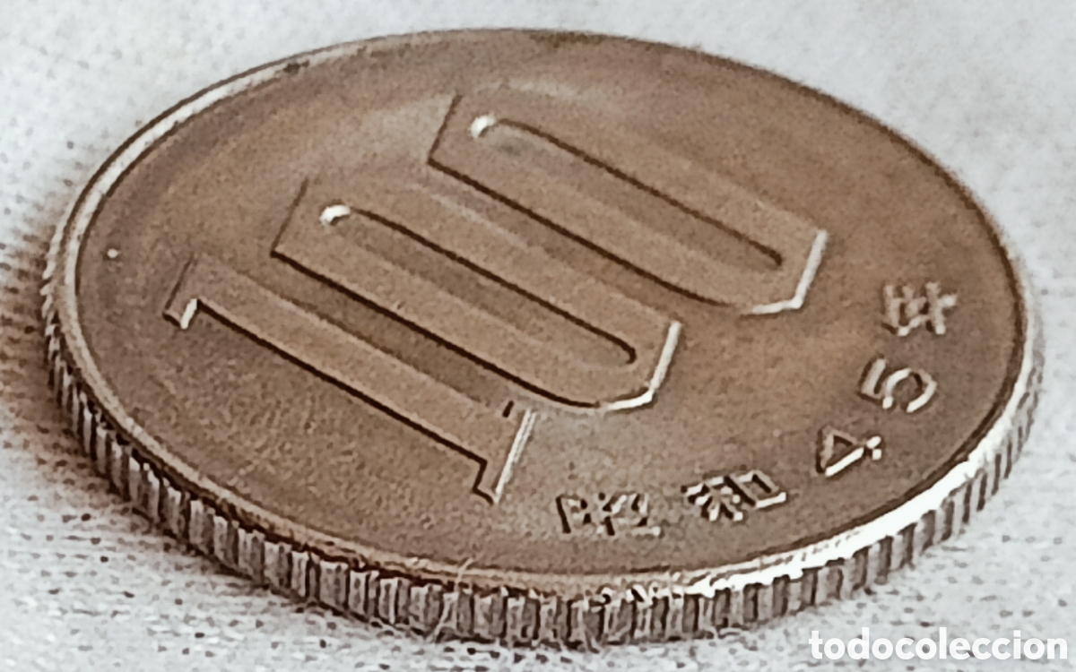 Monedas con errores: Moneda Jap&oacute;n(1970) variante de alta calidad - Foto 19