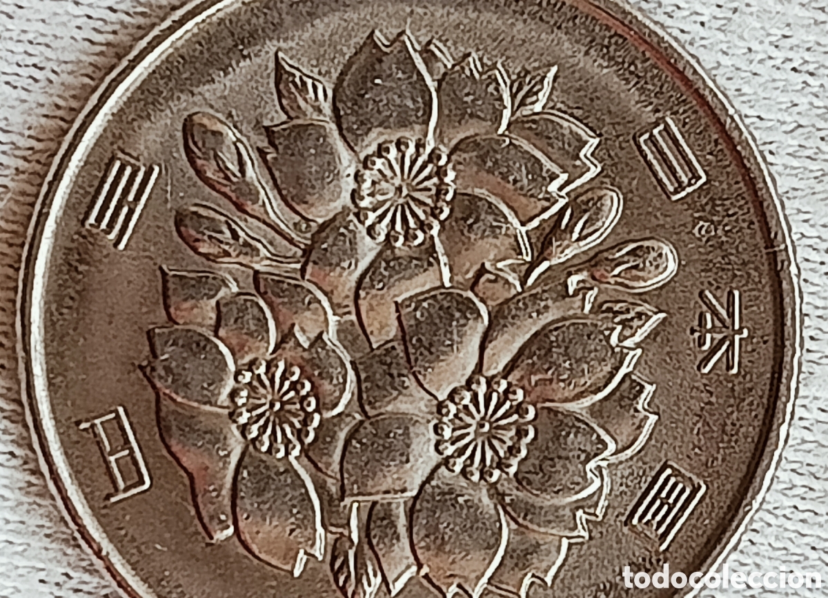 Monedas con errores: Moneda Jap&oacute;n(1970) variante de alta calidad - Foto 25