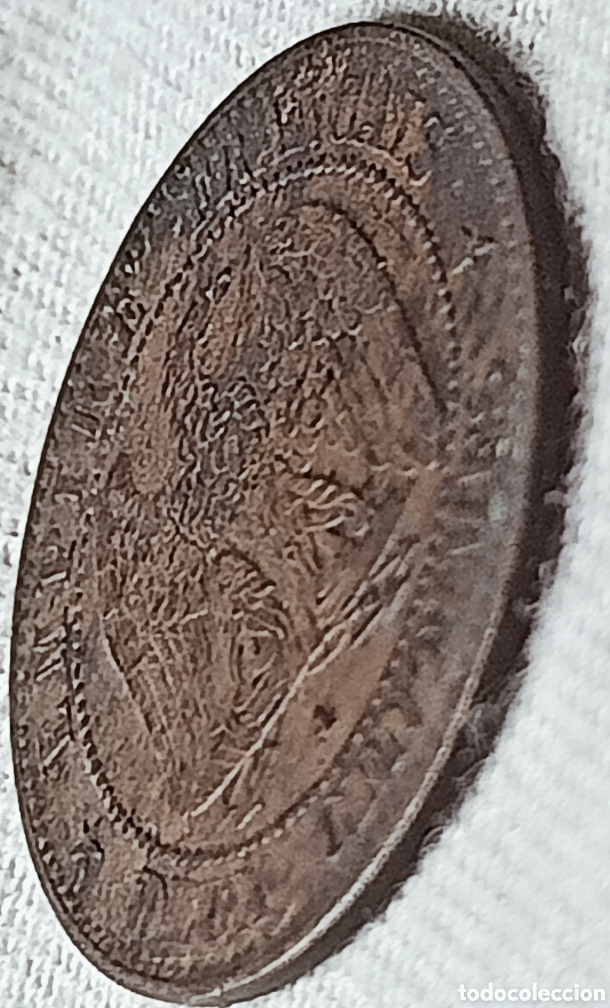Monedas con errores: Moneda Francia(Segundo Imperio) Variante - Foto 14