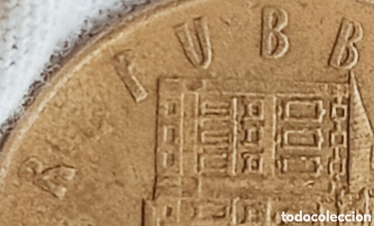 Monedas con errores: Moneda 200 Lire(1981) Variante - Foto 25