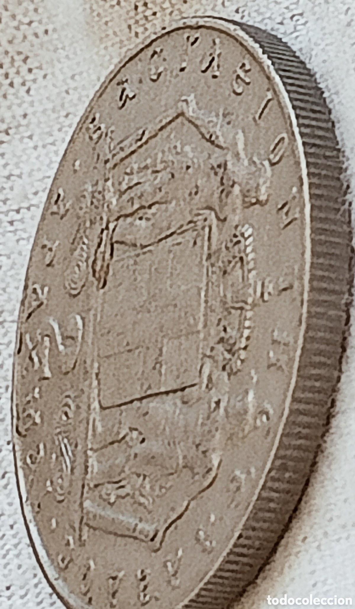 Monedas con errores: Moneda Grecia (1970) variante de acu&ntilde;aci&oacute;n - Foto 6