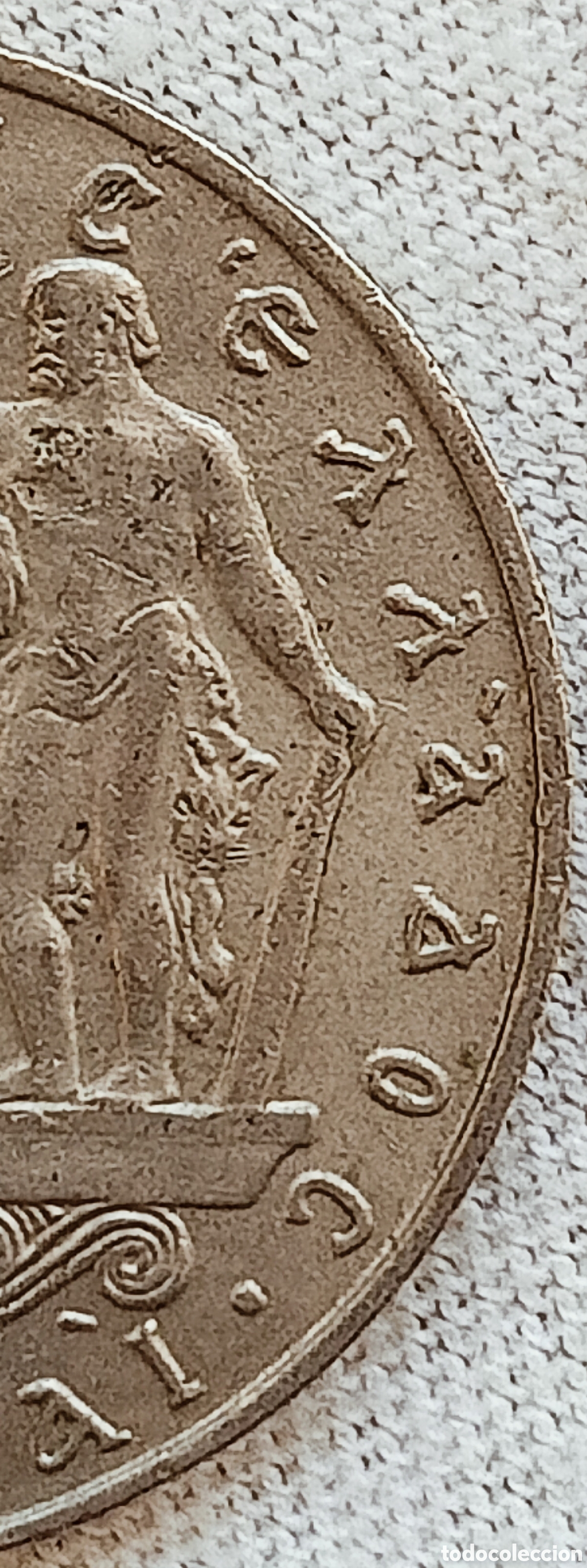 Monedas con errores: Moneda Grecia (1970) variante de acu&ntilde;aci&oacute;n - Foto 14